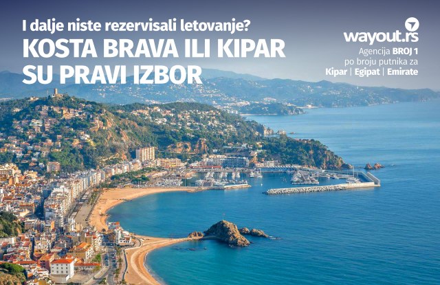 Kipar ili Kosta Brava sa Wayoutom su definitivno pravi i najpovoljniji izbori